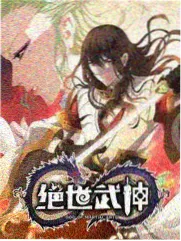 周末开麦综艺封面图